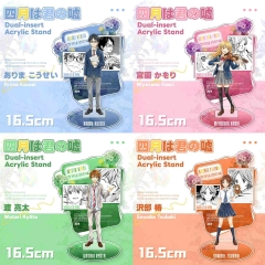 16.5cm 5 Styles Your Lie in April Cartoon Anime Acrylic Standing Plates