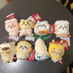 乌萨奇烧卖小八腊肠卷吉伊千层糕獭师茶饮早点毛绒公仔包挂件礼物