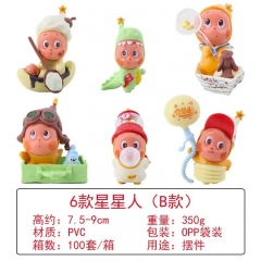 Q版6款星星人（AB款） 手办，高约：7.5-9cm，重量：310-350g，包装：OPP袋装