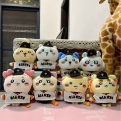 乌萨奇小八吉伊棒球服鸭舌帽小脚毛绒公仔娃娃挂件书包珠链扣挂饰