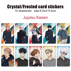 2 Styles Jujutsu Kaisen Cartoon Anime Card Sticker Set