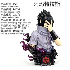 阿玛特拉斯 14CM 袋装+彩盒