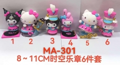 8~11CM时空乐章6件套