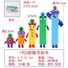 1代5款数字积木 5.5-21cm OPP袋装