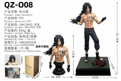 QY-001 业火斑32.5CM 保利龙+纸箱