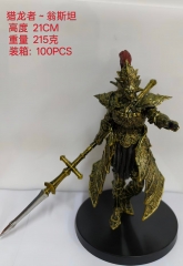 猎龙者~翁斯坦 21CM