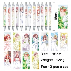 五等分的花嫁 动漫明星周边印花圆珠笔中性笔(12个一套）