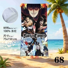 75*150cm Black Clover Cartoon Anime Beach Towel