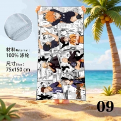 75*150cm Haikyuu Cartoon Anime Beach Towel