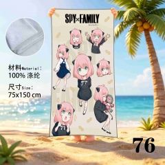 75*150cm 2 Styles SPY×FAMILY Cartoon Anime Beach Towel