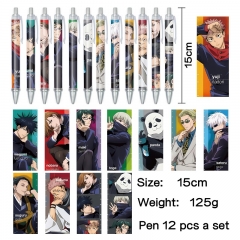 3 Styles 12PCS/SET Jujutsu Kaisen Cartoon Anime Pen Stationery