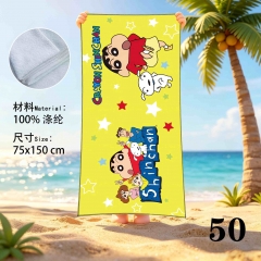 75*150cm Crayon Shin-chan Cartoon Anime Beach Towel
