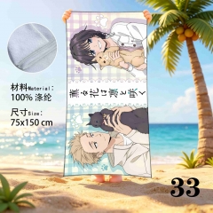 75*150cm The Fragrant Flower Blooms with Dignity Cartoon Anime Beach Towel
