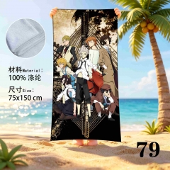 75*150cm Bungo Stray Dogs Cartoon Anime Beach Towel