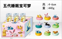 9PCS/SET 4-6cm Pokemon Cartoon Anime PVC Figure Toy