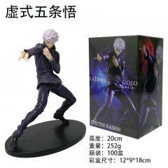 20cm Jujutsu Kaisen Gojo Satoru Cartoon Anime PVC Figure Toy