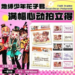 Toilet-Bound Hanako-kun Cartoon Anime Lomo Card
