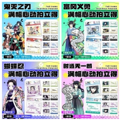 鬼火之刃满幅心动拍立得 12.3x13.2cm动漫照片小卡片lomo卡明信片