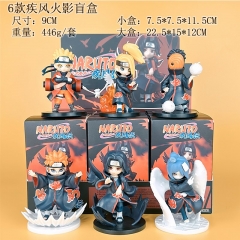 6款疾风火影盲盒 9cm