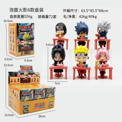 泡面火影6款盒装