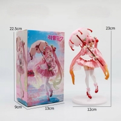 雨伞樱花初音23cm 245克