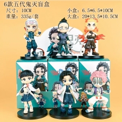 6款五代鬼灭盲盒 10cm