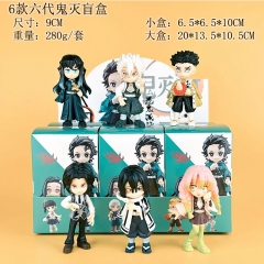 6款六代鬼灭盲盒 9cm