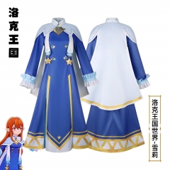 雪莉cos服 洛克王国雪莉cos服魔法学院老师同款全套cosplay游戏服装一件代发