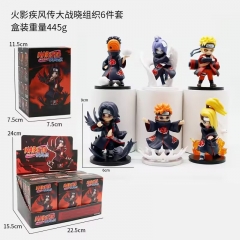 火影疾风传大战晓组织6件套