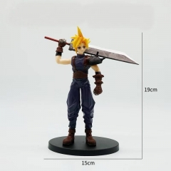克劳德19cm 115克，袋装