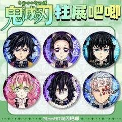 鬼灭柱展系列PET双闪吧唧九柱无一郎新款浮雕徽章马口铁谷子胸章