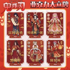 15cm 12 Styles Demon Slayer: Kimetsu no Yaiba Cartoon Anime Acrylic Standing Plates
