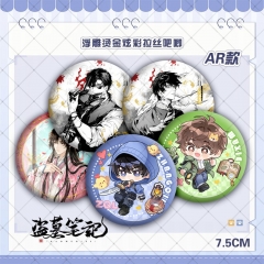 75mm 10 Styles Tomb Notes Cartoon Pin Anime Tinplate Brooch