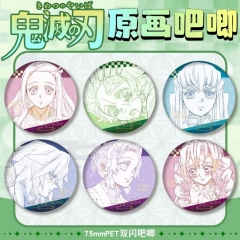 鬼灭原画系列PET双闪吧唧彩色线条新款浮雕徽章马口铁谷子胸章