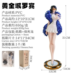 JT-052 海贼王 黄金城罗宾31cm
