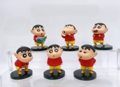 6款4袋小新，7CM，220克