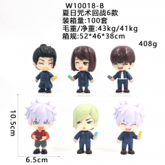 6PCS/SET Jujutsu Kaisen Cartoon Anime PVC Figure Toy
