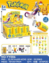 12PCS Pokemon Pikachu Cartoon Surprise Blind Box Anime PVC Figures Set