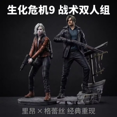 生化危机9 里昂 格蕾丝 丧尸猎手 游戏系列 1/10手办模型