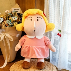3 Sizes Crayon Shin-chan Bochan Cartoon Anime Plush Toy Doll