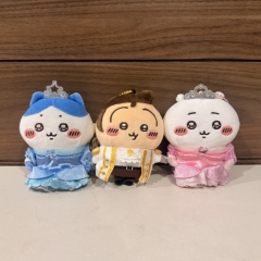 26年生日皇冠公主王子系列乌萨奇小八吉伊挂件毛绒公仔少女包挂饰