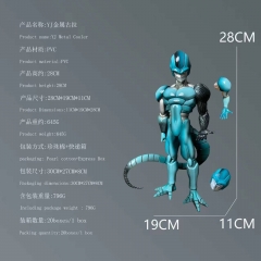 YJ金属古拉 28CM  珍珠棉+快递箱