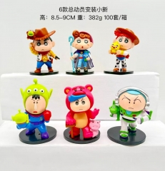 8.5-9CM 6PCS/SET Crayon Shin-chan Cartoon Anime PVC Figure Toy