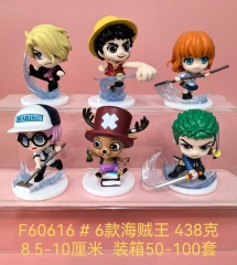 8.5-10CM 6PCS/SET One Piece Cartoon Anime PVC Figure Toy