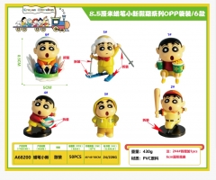 8.5厘米蜡笔小新假期系列OPP袋装/6款