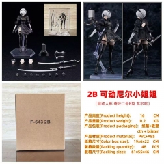 2B可动尼尔小姐姐  16CM 纸箱+吸塑