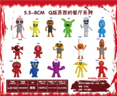 5.5-8CM Q版苏西的餐厅系列 袋装16款