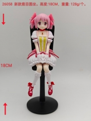 新款鹿目圆坐。高度:18CM，重量:128g/个