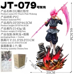 带电）七龙珠 JT-079 DU桃红悟空