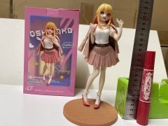 星野榴美衣23CM，274克